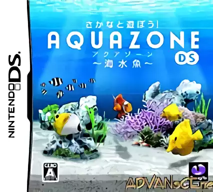 Image n° 1 - box : Sakana to Asobou! Aquazone DS - Kaisuigyo